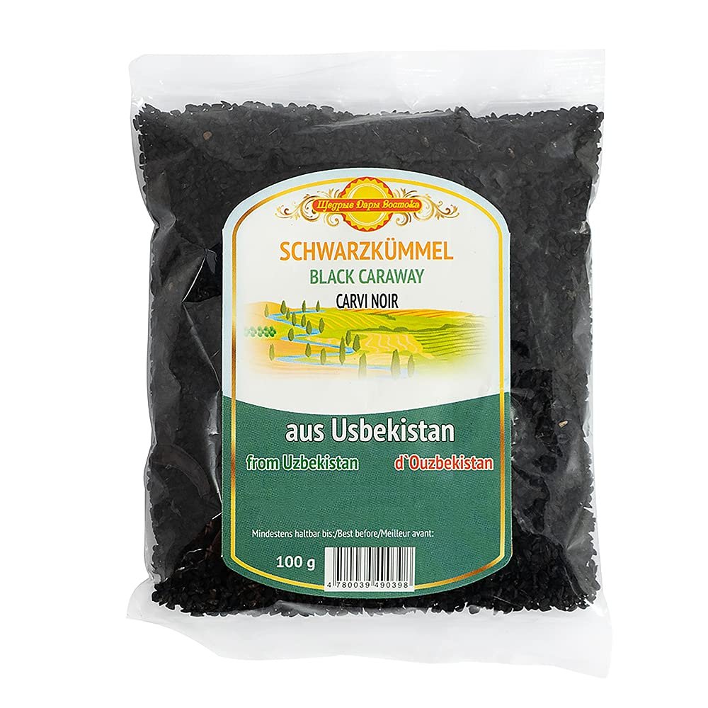 Whole Black Cumin, 100 g