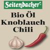 Seitenbacher Spicy Garlic Chili Oil, Cold-Pressed, First Pressing, 100 ml view 4