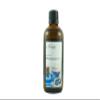 Naturra Organic Apricot Kernel Oil DUO 100 ml with Organic Avocado Oil, Cold-Pressed and Unrefined view 1