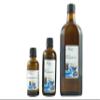 Naturra Organic Apricot Kernel Oil DUO 100 ml with Organic Avocado Oil, Cold-Pressed and Unrefined view 3