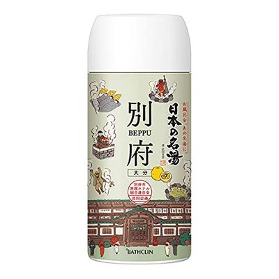 Natural Hot Spring (Onsen) Bath Powder from Beppu Hattō, Japan