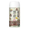 Natural Hot Spring (Onsen) Bath Powder from Beppu Hattō, Japan view 1