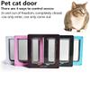 4-Way Lockable Cat Flap, ABS Plastic, Brown, Size L, 2 cm Thin view 2
