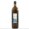 Naturra Organic Macadamia Nut Oil Duo, 250 ml with Organic Evening Primrose Oil view 1