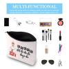 Hamilton King George III Da Da Dat Da Makeup Bag view 3