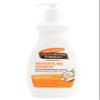 Palmer's Cocoa Butter Formula Retexture & Renew Body Lotion, 35 g view 2