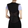 XWSM Tourmaline Self-Heating Full-Back Support Brace with 108 Magnets, XL view 1
