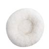 Chickw1 Round Dog Bed for Dogs and Cats, Warm Soft Donut Plush Bed, Washable Non-Slip Base Pet Bed for Small, Medium, and Large Dogs (White, 110CM) view 1