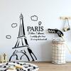 Zdklfm69 Cartoon Paris Removable Vinyl Wall Decal, 57 x 68 cm view 1