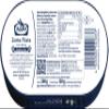 Appel Tender Herring Fillets, Balkan Style, 200 g view 2