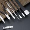 xuejuanshop Nail Clipper and Scissors Set, Portable 8-Piece Case view 2