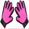 Boolavard Pet Grooming Glove view 1