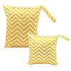 Egurs Wet Bag for Diapers, 1 Large + 1 Medium, Yellow Stripes view 1