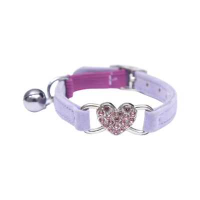 Rutaqian Cat Collar with Quick Release and Bell, Adjustable 28cm x 1cm Purple