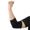 Elbow Compression Sleeve for Adults view 2