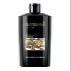 Avon Advance Techniques Shine Shampoo 700 ml view 1