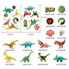WUBAYI 2-Piece Glow-in-the-Dark Dinosaur Wall Stickers for Kids' Room, Bedroom & Living Room view 2