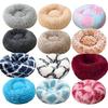 JIUFU Super-Soft Washable Plush Pet Bed view 1