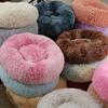 JIUFU Super-Soft Washable Plush Pet Bed view 3
