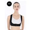 Adjustable Posture Corrector Support Brace view 3