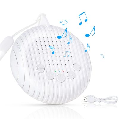 URAQT White Noise Machine, Baby Sleep Aid, USB Rechargeable
