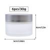 YHSWIN 6-Pack 30 mL Cosmetic Glass Jars, Empty Frosted-Glass Cream Containers, Refillable, with Silver Lids view 2