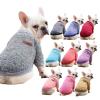 Classic Dog Sweater Winter Warm Coat, Christmas Costume, M Red Wine view 4