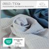 ULLENBOOM Baby Blanket 70 x 100 cm – OEKO-TEX Certified, Lightweight Cotton Blanket view 3