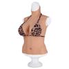 WZFANJIJ Silicone Breast Forms for Drag and Cosplay, Color 2 view 1