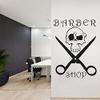 QIANGTOU Barber Wall Decal with Man, Haircut, Face and Tools Logo, 54 x 75 cm view 1