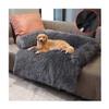LUOWAN Fluffy Washable Dog Bed, Super Soft Warm Pet Sofa, XS, Dark Gray-RA view 1