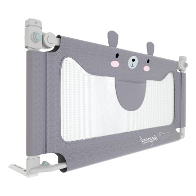 HENGMEI Bed Rail, 150 cm Bed Guard for Babies and Children, Height-Adjustable Fall Protection (Small Bear)
