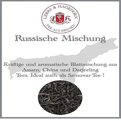 Lerbs & Hagedorn Russian Blend | Strong, Aromatic Black Tea, 250 g (approx. 20 liters)