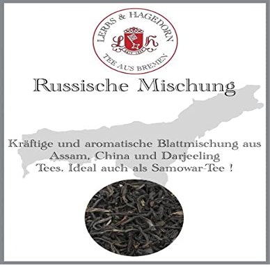 Lerbs & Hagedorn Russian Blend | Strong, Aromatic Black Tea, 250 g (approx. 20 liters)