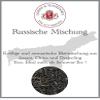 Lerbs & Hagedorn Russian Blend | Strong, Aromatic Black Tea, 250 g (approx. 20 liters) view 1