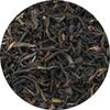 Lerbs & Hagedorn Russian Blend | Strong, Aromatic Black Tea, 250 g (approx. 20 liters) view 3