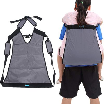 WANGXNCase Patient Lift Sling with Shoulder and Leg Support