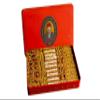 Hafiz Mustafa 1864 Istanbul Turkish Delight, Dessert Snacks, Ottoman Kadaif – Turkish Sweets Tray, Birthday and Christmas Gift Ideas view 1