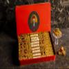 Hafiz Mustafa 1864 Istanbul Turkish Delight, Dessert Snacks, Ottoman Kadaif – Turkish Sweets Tray, Birthday and Christmas Gift Ideas view 2