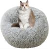 Round Washable Plush Orthopedic Dog Bed, 40 cm, Gray view 1