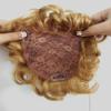 EREE HAIR Short Curly Human Hair Topper with Clips, Strawberry Blonde view 1