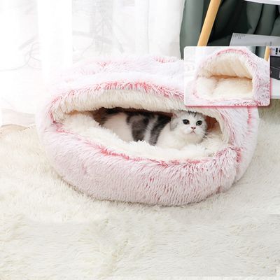 Fluffy Donut Cat Bed with Hood, Washable, Non-Slip, Self-Warming, 60 cm, Pink