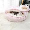 Fluffy Donut Cat Bed with Hood, Washable, Non-Slip, Self-Warming, 60 cm, Pink view 1