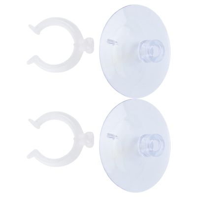 Shanrya Aquarium Airline Tube Suction Cup