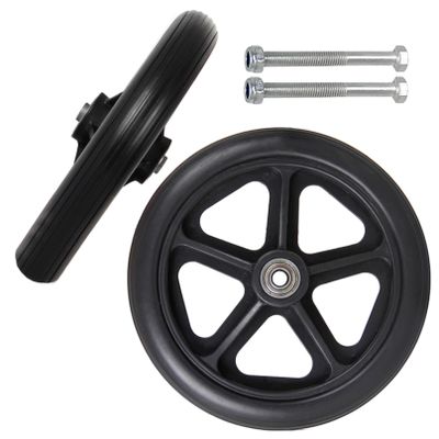 LIGUOYI Puncture-Proof Wheelchair Front Caster Wheels, 2-Pack