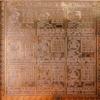 Shree Sampurna Navgrah Yantra, Heavy 22-Gauge Copper Yantra view 1