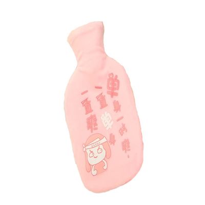 Aeromdale Hot Water Bottle with Cover, 350 mL, Chinese Pattern