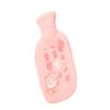 Aeromdale Hot Water Bottle with Cover, 350 mL, Chinese Pattern view 1