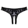 iEFiEL Women's Wetlook Open-Crotch Hotpants with Lace, Black, 3XL view 2