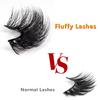 Leipple 8D False Eyelashes Set, 8 Pairs, Reusable, Natural, QZ-12 view 3